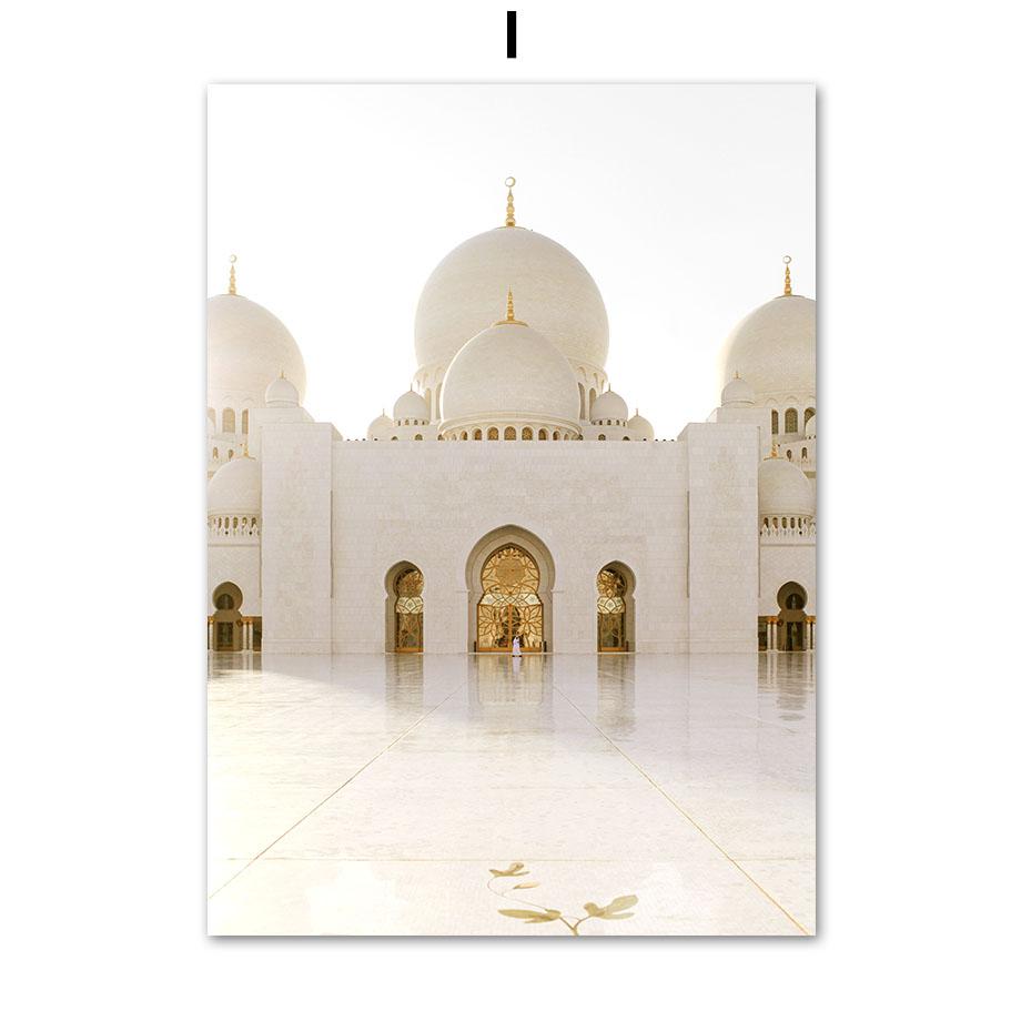 Islamic Mosque Quran Gallery Door Flowers Posters Prints Wall Art Canvas Painting Nordic Wall Pictures For Living Room Decor