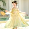 Anneyol Girls' Traditional Hanfu Summer Dress