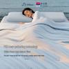 Fuanna x JDear Deep Sleep Temperature Control Quilt