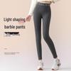 New Fleece-Lined Ribbed Cotton Slimming Leggings for Autumn and Winter