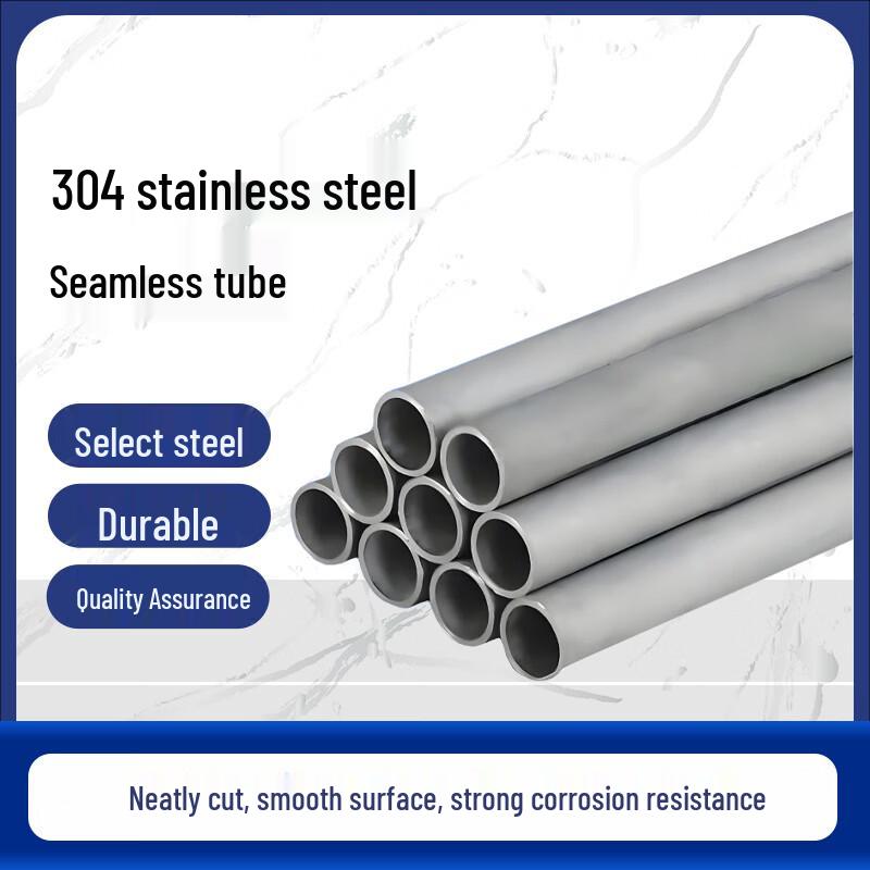 304 Stainless Steel Seamless Pipe