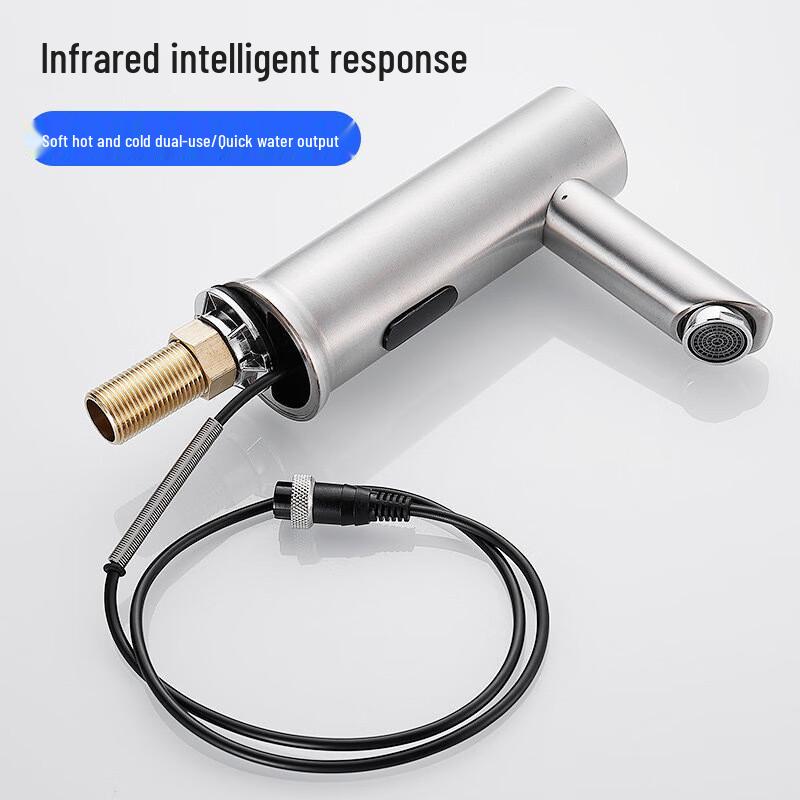 OEING Tall Automatic Sensor Faucet