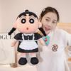 Latest Funny Crayon Shin Chan Maid Doll Stuffed Plush Toy, Cartoon Anime Cute Children's Birthday Gift, Fun Doll