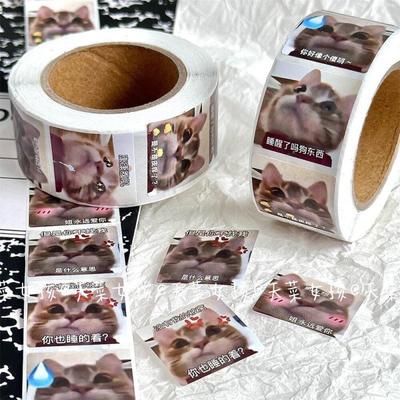 Crooked Mouth Kitten Roll Sticker Decorative Ledger Sticker Tape Children's Seal Sticker