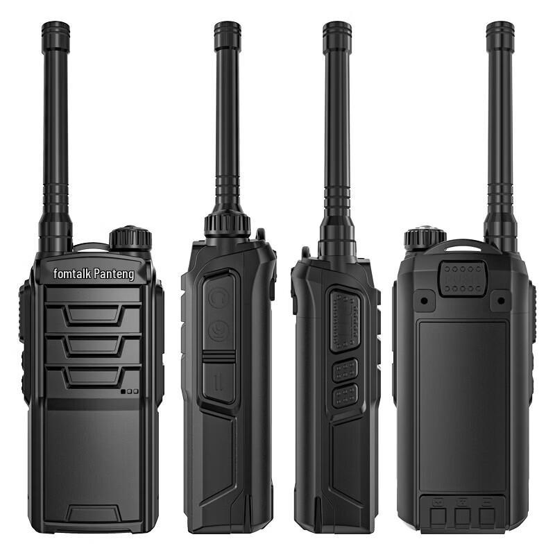 Fomtalk Analog Walkie-Talkie (CN Version)