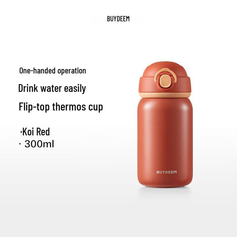 Buydeem Pop-up Lid Insulated Stainless Steel Mini Water Bottle