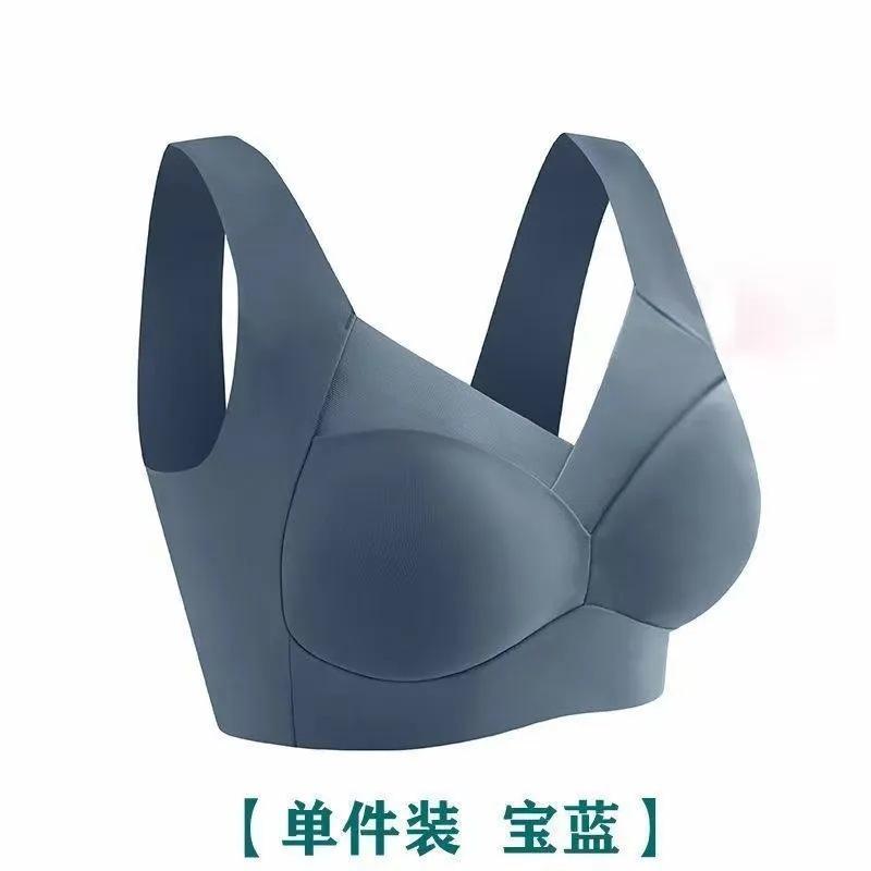Seamless Wide Strap Bra Wireless Full Coverage Comfort Padded Daily Wear Bra for Women