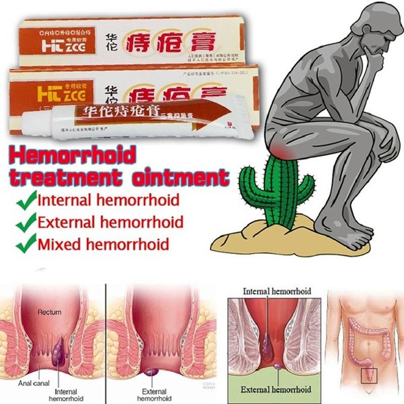 25g Medicine Hua Tuo Hemorrhoids Ointment Plant Herbal Materials Powerful Hemorrhoids Cream Internal Hemorrhoids Piles External Anal