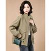 EST+II Women's Retro Utility Drawstring Stand-Collar Jacket