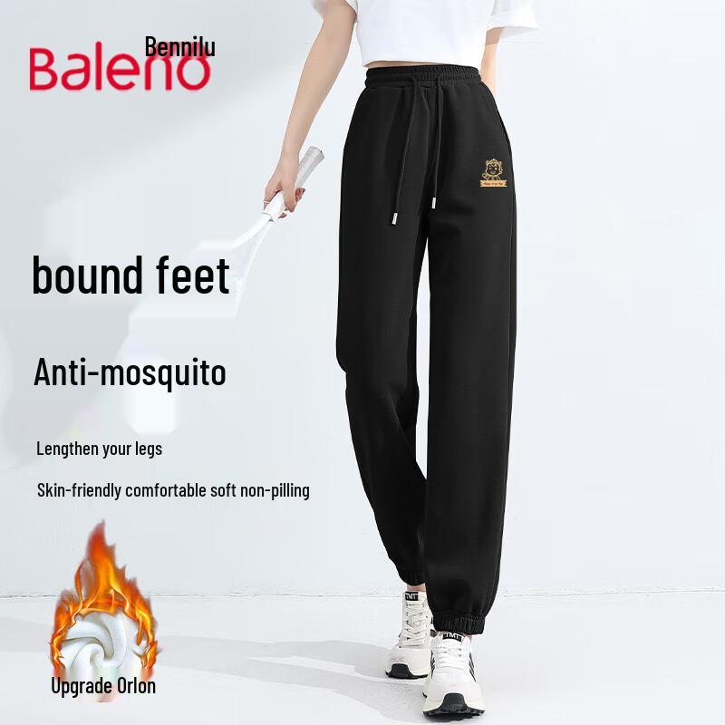 Baleno Women s Fleece Lined Casual Pants S