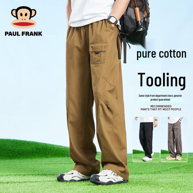 Paul Frank Men s 100% Cotton Loose Straight Outdoor Casual Pants 3XL