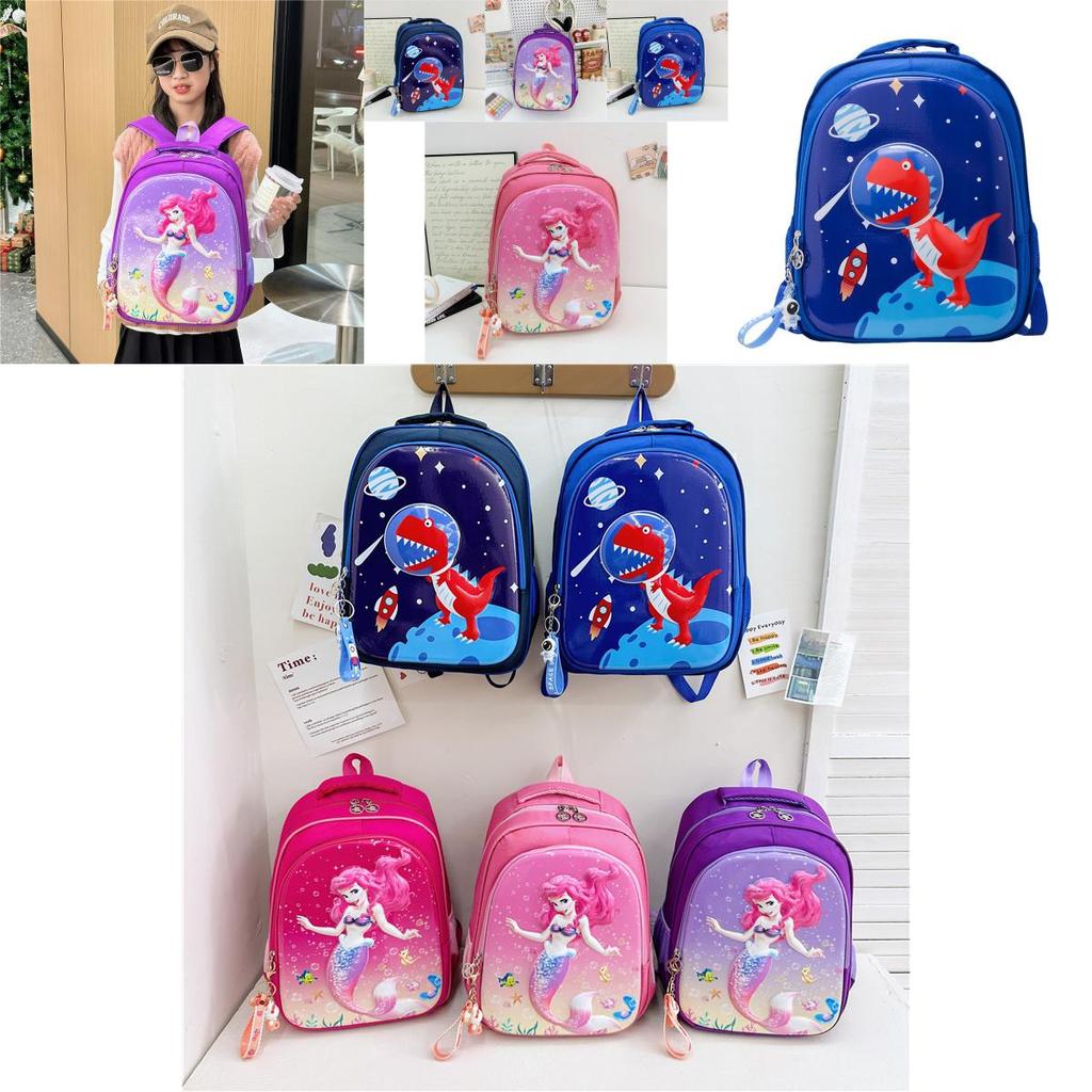 Charming And Fun Backpack For Children Ideal For Kindergarten And Primary School