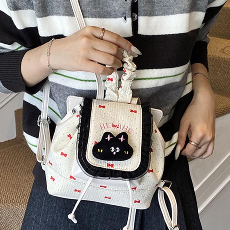 A Fresh and Elegant Backpack A Retro Fashionable and Niche Commuting Small Bag