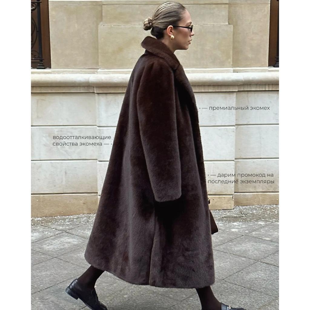 Luxury New Women’s  Artificial Faux Mink Fur Longline Belted Thick Warm Winter Coat