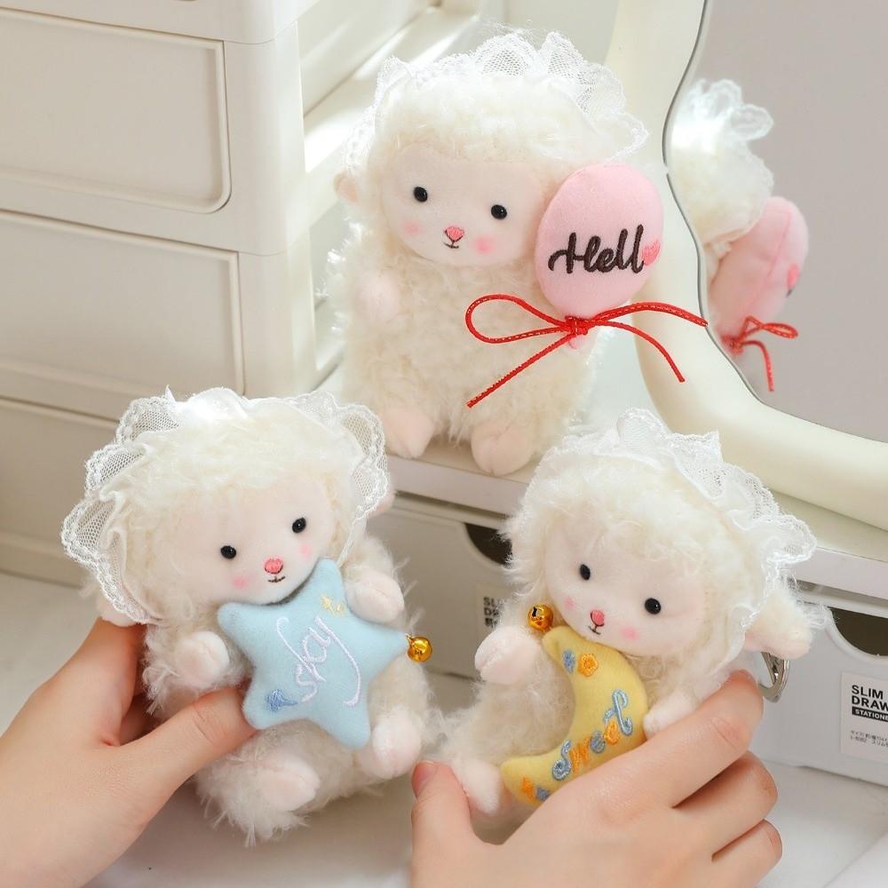 Cute Little Lamb Dolls Pendant Soft Fluffy Sheep Keyring Lovely Lamb Plush Keychain  Gifts