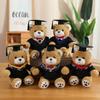 Graduation Doctor Bear Plush Toy with Hat & Red Bow Tie - Customizable Logo Option