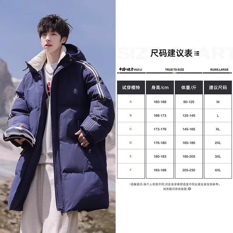 Medium and long cotton-padded clothes men's winter thickened coat new warm cotton-padded clothes casual loose cotton-padded coat cotton-padded jacket