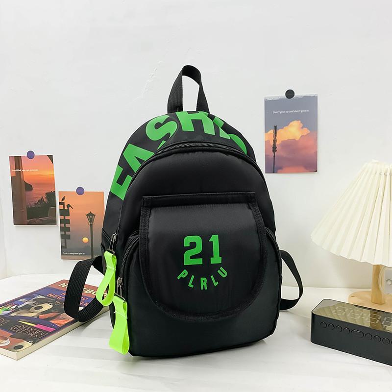 Kindergarten Baby Backpack Children Lightweight Travel Double Shoulder Bag Big And Small Class Casual Floral Print Canvas Small Backpack Yellow