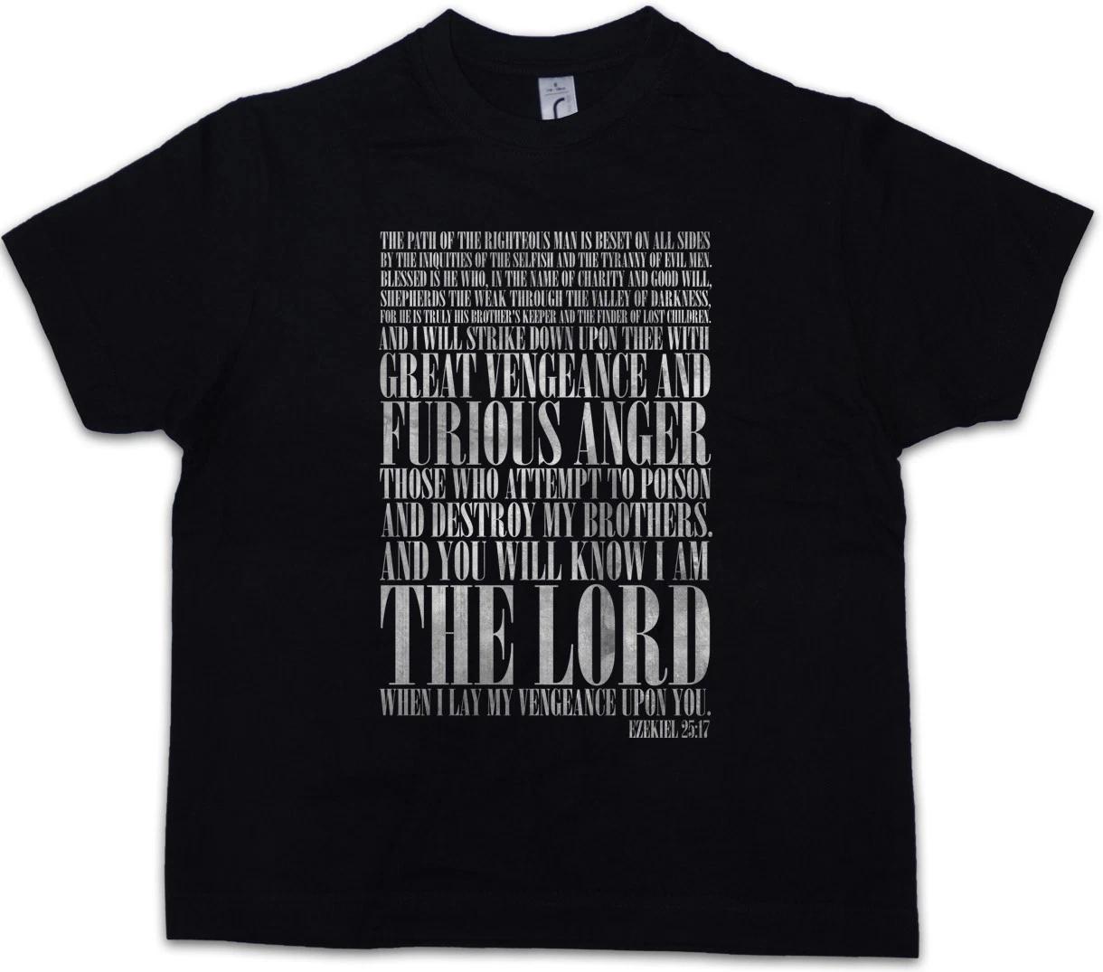 EZEKIEL 25:17 Kids Boys kids boys T-Shirt Pulp Fiction Vincent Vega Tarantino Gangster 140