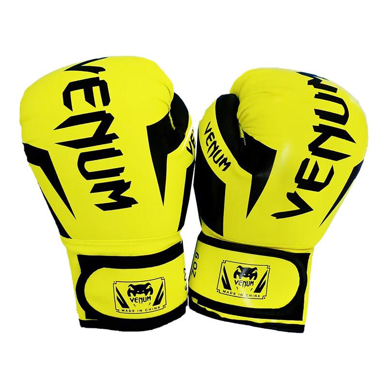 Тренировочные перчатки для бокса и муай-тай Longchan