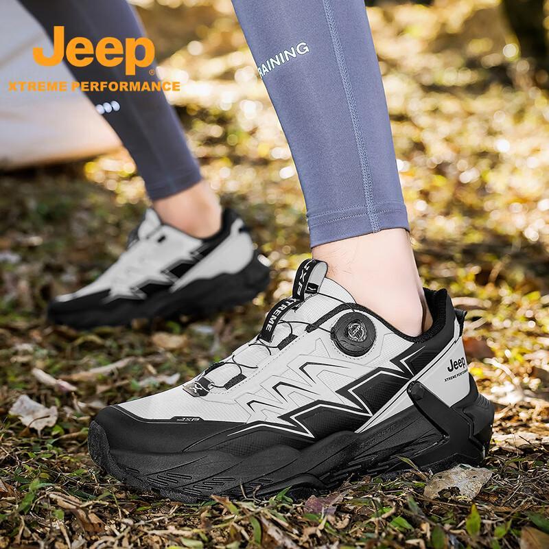 Jeep Outdoor Hiking & Casual Shoes