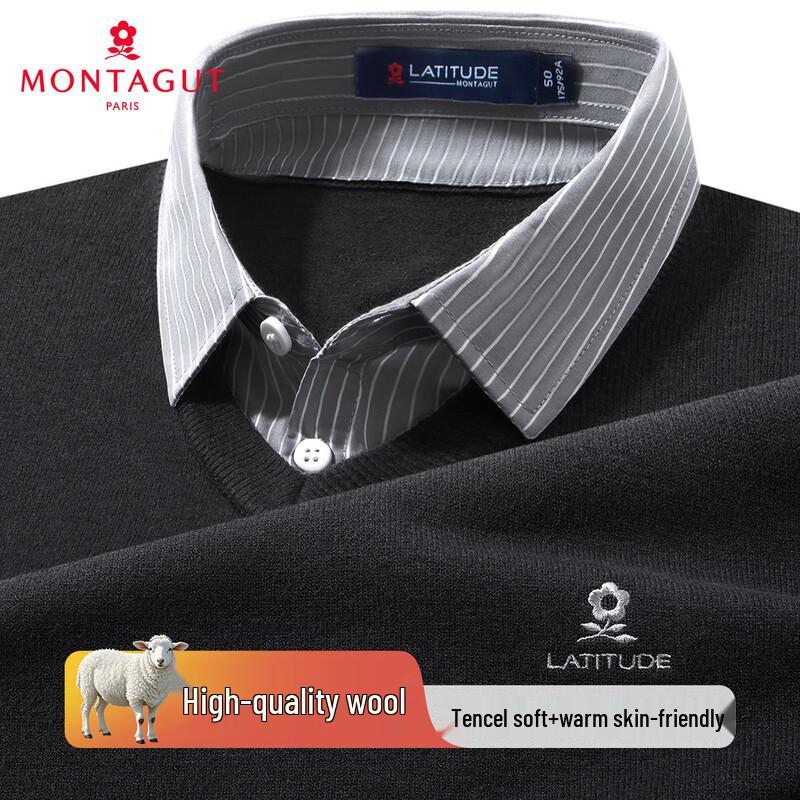 MONTAGUT Men's Premium Lamb Wool & Tencel Faux Two-Piece Warm Knit Sweater