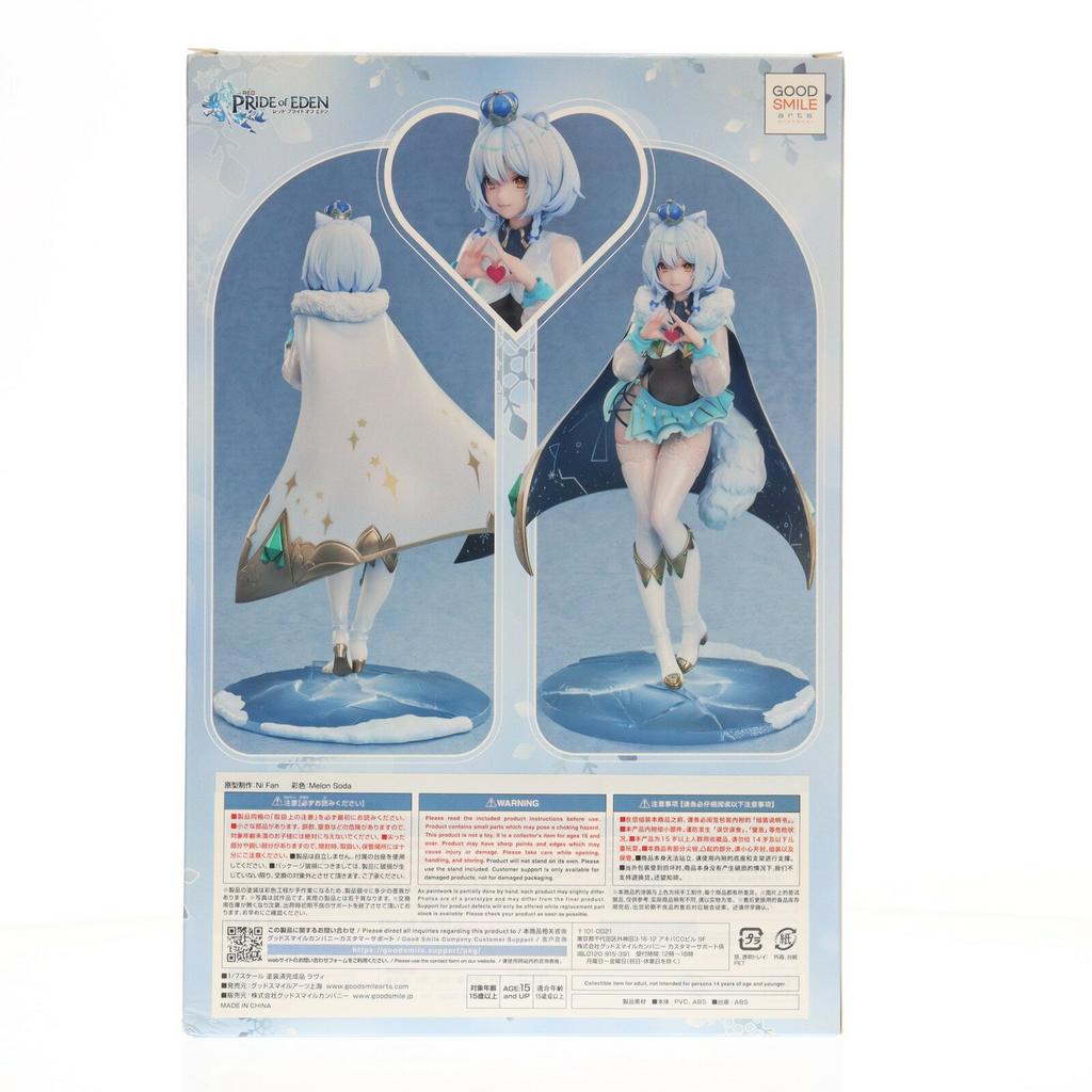 Used FIG Ravi Red Pride Eden 1/7 Completed Figure Good Smile Arts Shanghai