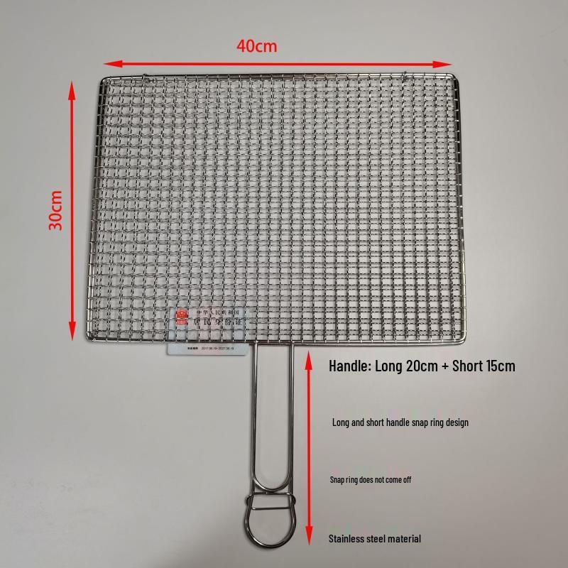 ZISIZ Rectangular Roasting Rack
