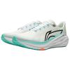 Li Ning Running Collection Textile, Synthetic Leather Low top Running Shoes Men's Ivory ARBW009-4