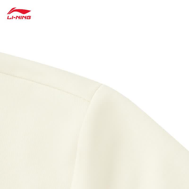 Li-Ning Forbidden City Collaboration Women's Ice-Cool T-Shirt