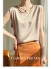 Elegant Silk Satin Sleeveless Camisole Top for Suits