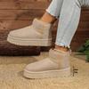 Thick-soled Snow Boots Women's 2025 New Winter Velvet Thickened Warm Short Boots One-pedal Sleeve Northeast Large Cotton Shoes