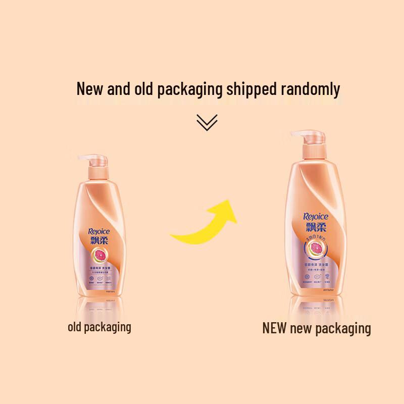 Pantene Smooth & Radiant Shampoo