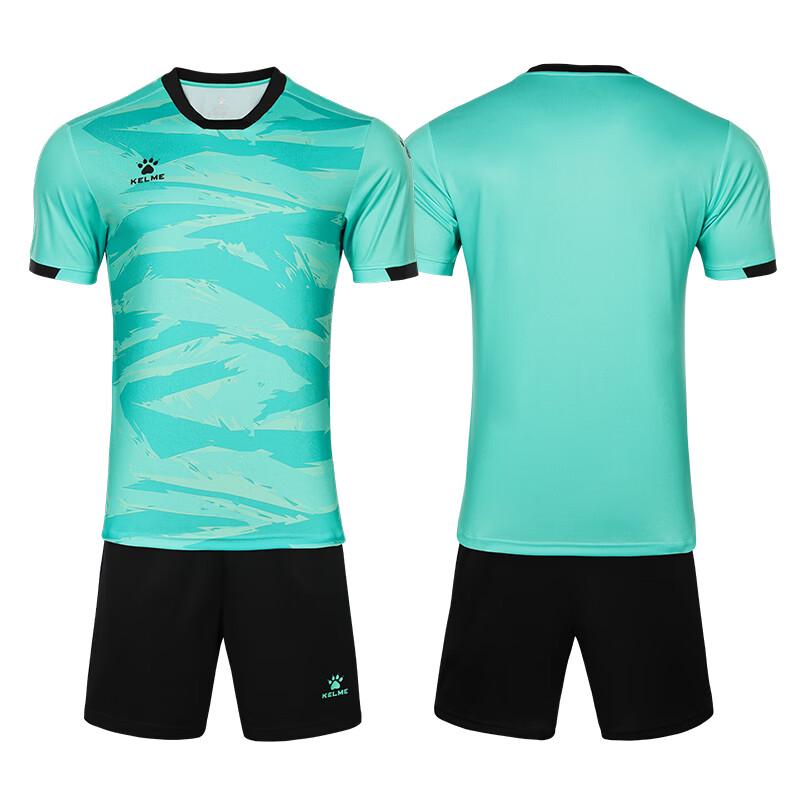 KELME Football Training Jersey Set