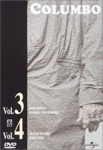 

DVD - Columbo Complete Edition Vol.3 & Vo UDS1002 Japan Movies & DVD Used