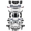 Compatible 08-13 Mercedes S-Class W221 to W223 Maybach Front Bumper + Wide Body Kit Rear Bumper