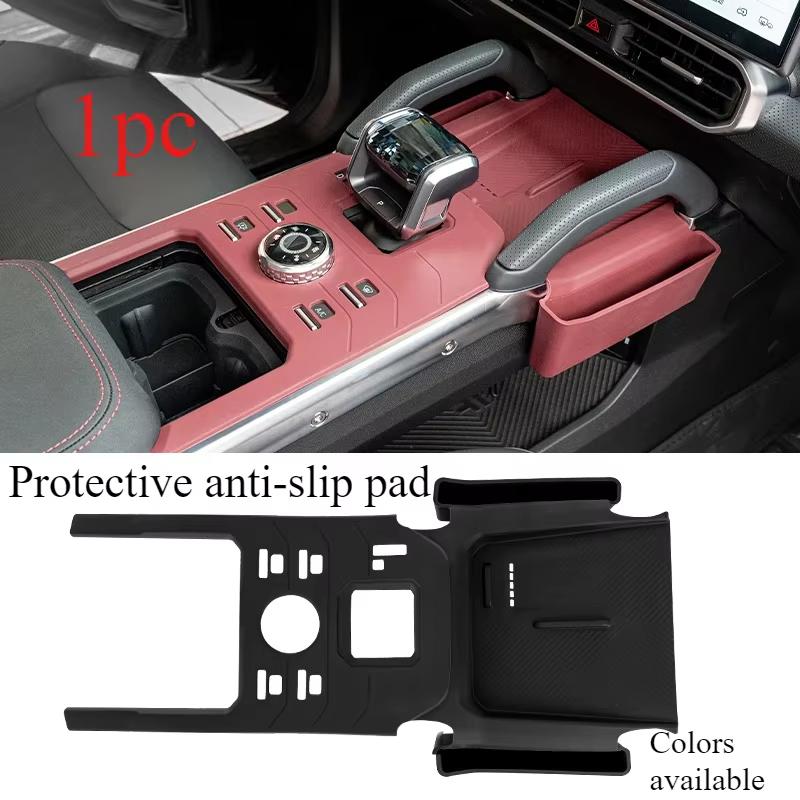 For Chery Jetour Traveler T2 Central Control Gear Silicone Pad Storage Box Car Wireless Charging Protection Anti Slip Pad