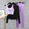Lulu Shockproof Anti-Sagging Sports Bra - Women's High-Intensity Yoga & Fitness Vest