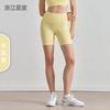 Three-point Yoga Shorts Peach Hip Pilates Fitness Yoga Pants Summer Thin Sports Tight Shorts Women's Outer Wear
