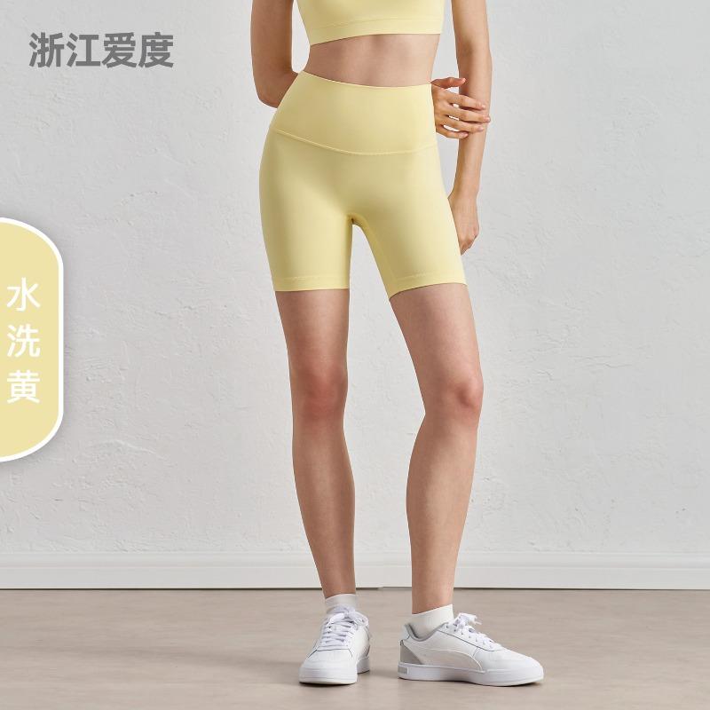 Three-point Yoga Shorts Peach Hip Pilates Fitness Yoga Pants Summer Thin Sports Tight Shorts Women's Outer Wear