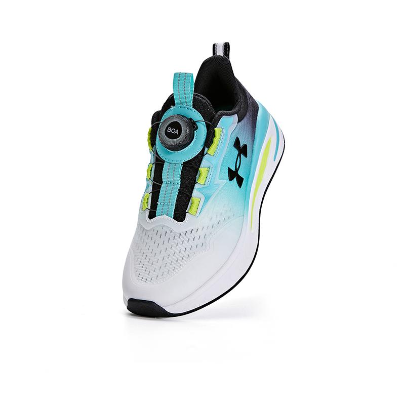 Under Armour Slip Resistant Breathable Sweat Absorbing Lightweight Rebound Running Shoes Kids Sneakers 2421101-482