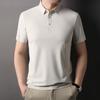 Summer New Korean Style Men's Short-sleeved Fashion Bottoming Shirt Lapel Pullover Business Loose Casual T-shirt