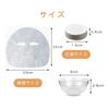 CHANGJIQ Compressed Face Individually Wrapped Cotton Lotion DIY Full Disposable Facial X 24 Cm Masks, Sheets, Lotion, Beauty, Face, Portable,