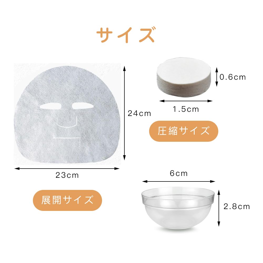 CHANGJIQ Compressed Face Individually Wrapped Cotton Lotion DIY Full Disposable Facial X 24 Cm Masks, Sheets, Lotion, Beauty, Face, Portable,
