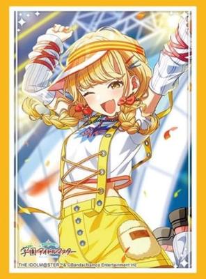 Bushiroad Sleeve Collection High Grade Gakuen Idolmaster Žltá Veľká Vol.4767 "Fujita Kotone" Bang! ver.