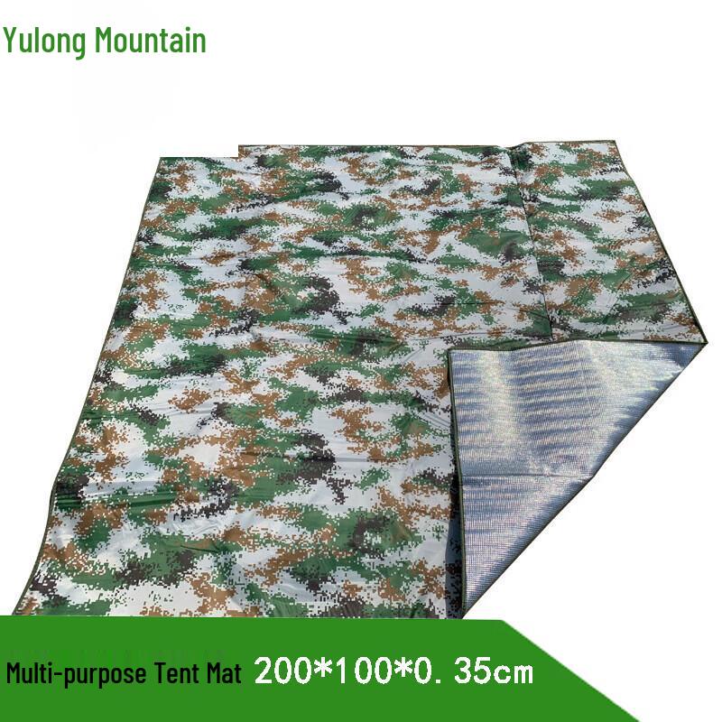 Yulongshan Outdoor Aluminum Foil Camping Mat