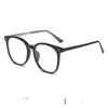 Eyeglass Frame For Men And Women With Blue Light Blocking Lenses For Fashionable Daily Wear