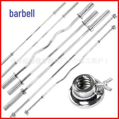 Olympic Barbell: Heavy-Duty Weightlifting & Fitness Equipment for Muscle Gain