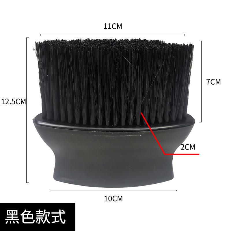 Car Four Seasons General Model Brush Instrument Board Outlet Outlet Body Interior Decoration Dust Brush Clean Hair Brush