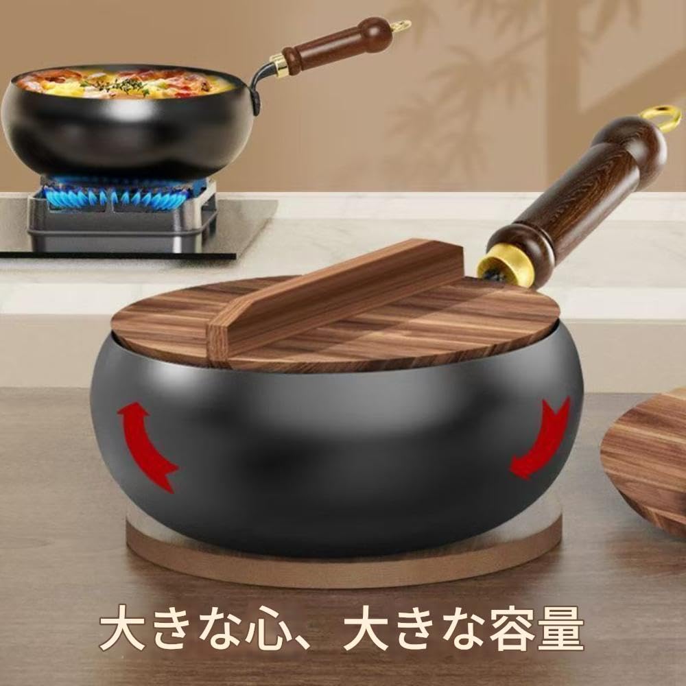 Acnivko Traditional Iron Pot Traditional Handicraft Iron Replenishment Energy Saving Compatible with Wooden Iron Frying Frying Utensil Single Pot